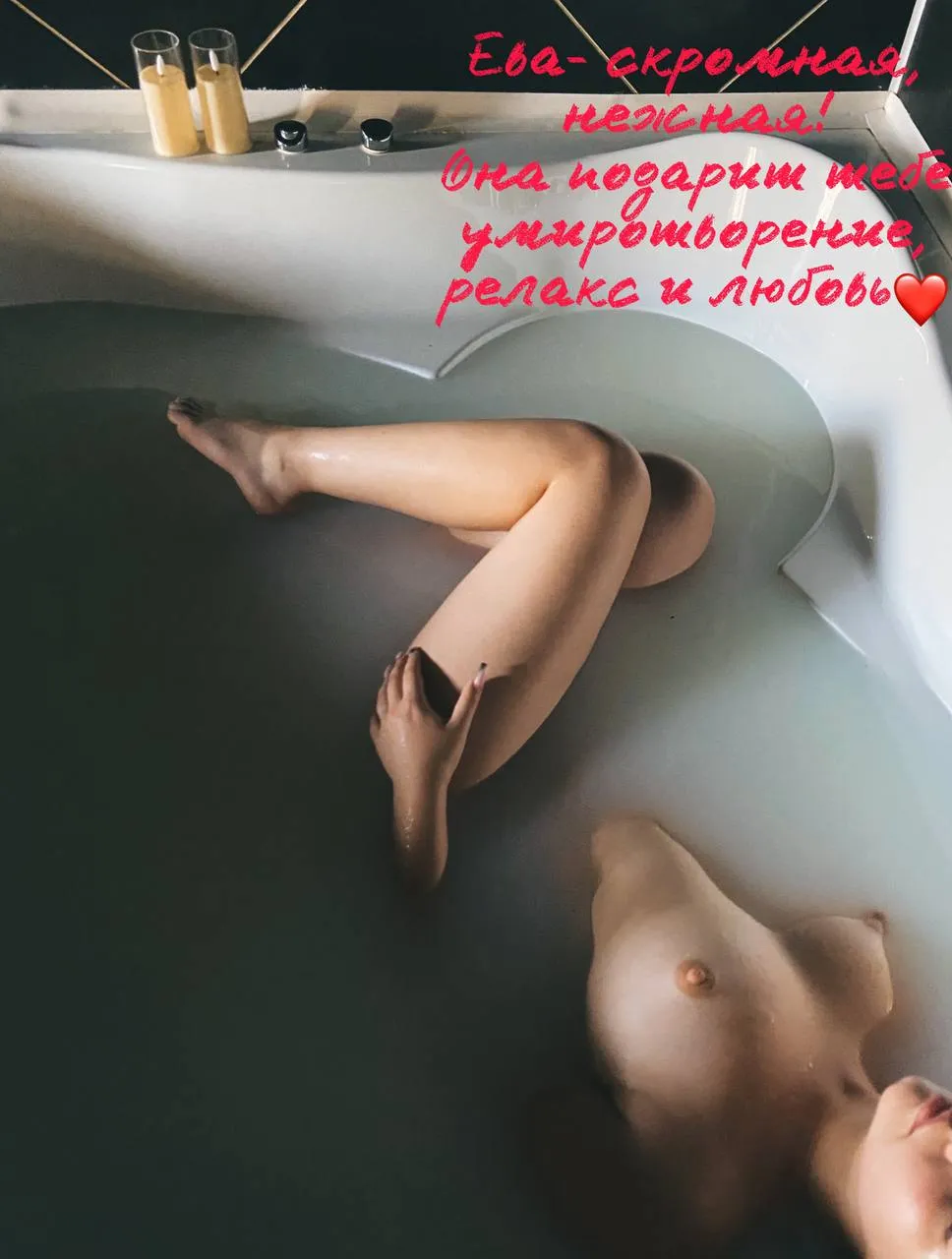 Пусть этот вторник подарит только яркие эмоции, фото 2