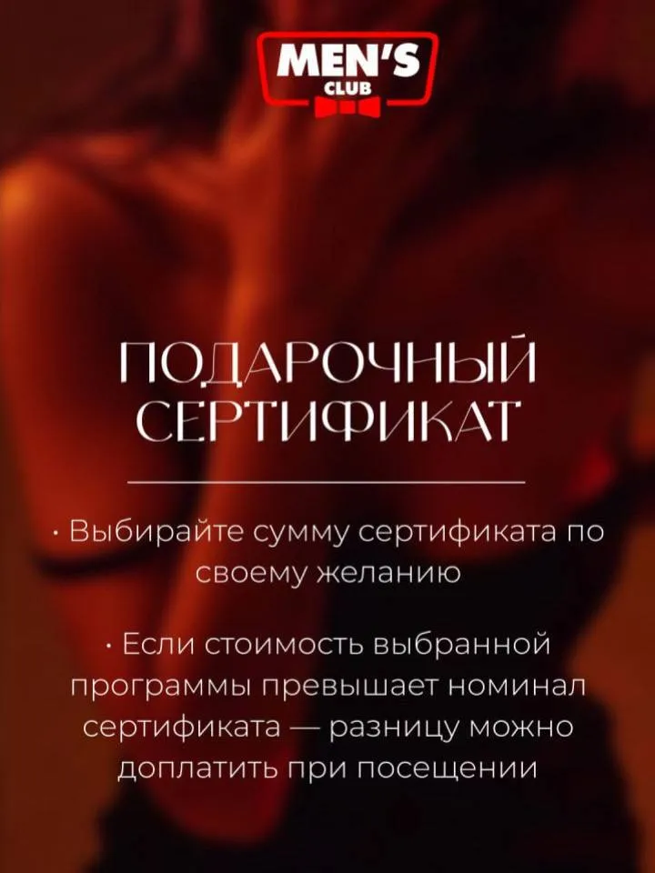 Дарить подарки и исполнять желания всегда приятно, хотя и не всегда просто... — 22 июня 2026, фото 2