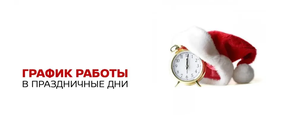 Дорогой друг!, фото 1