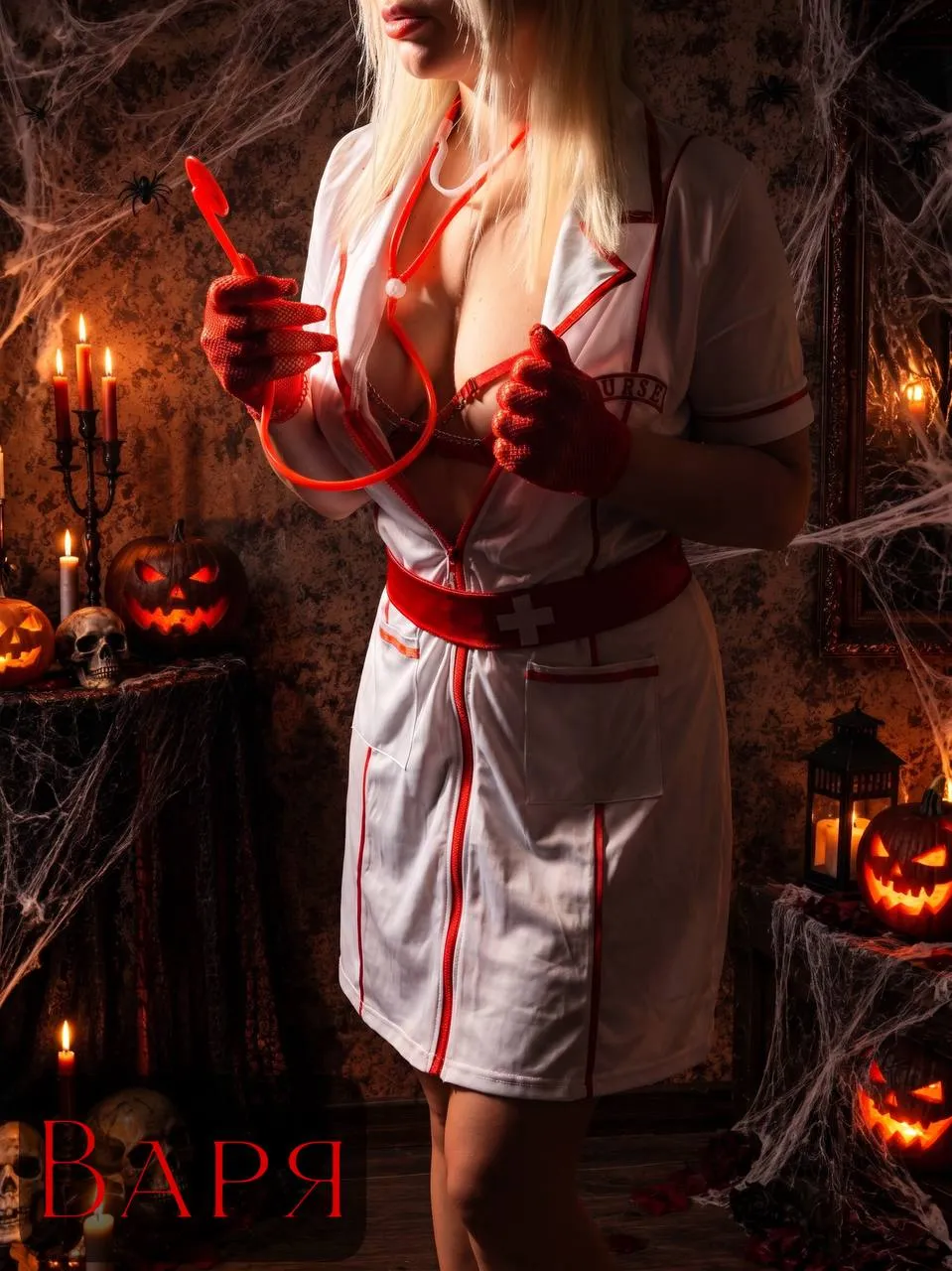 HALLOWEEN PARTY — ТВОИ ТРИ НОЧИ ОСОБЕННОГО ОТДЫХА!, фото 1