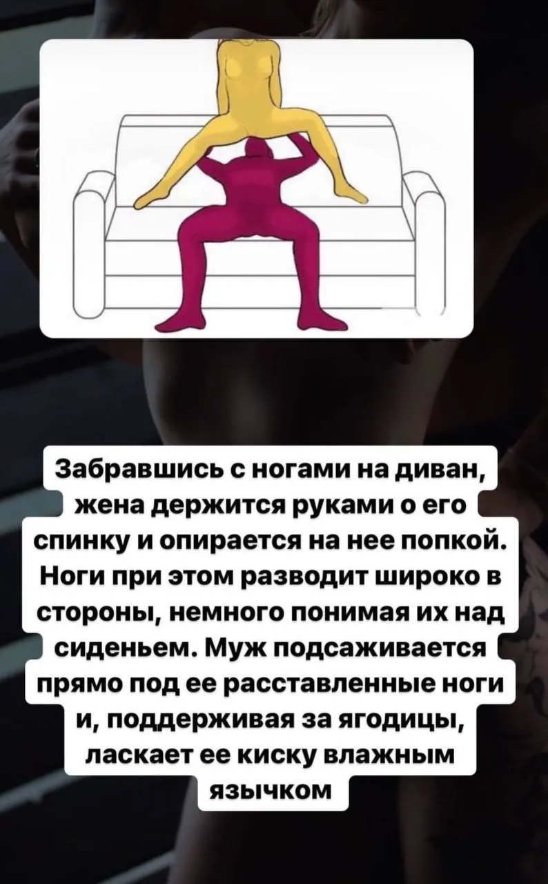Продолжаем нести полезность и доносить интересную и по-настоящему нужную информацию, фото 3