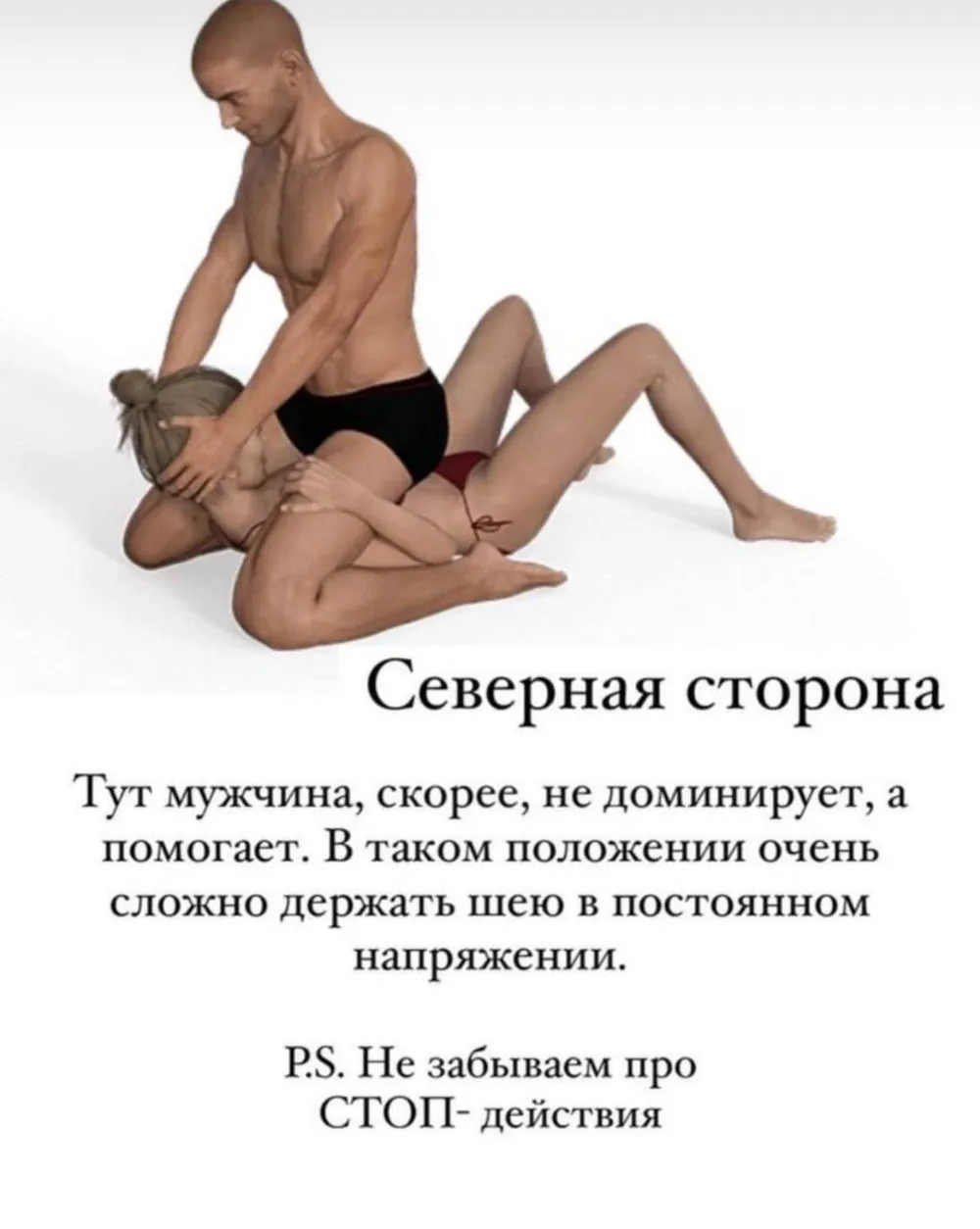 Если сегодня тебе как - никогда нужен хороший релакс, то тебе к нам, фото 1