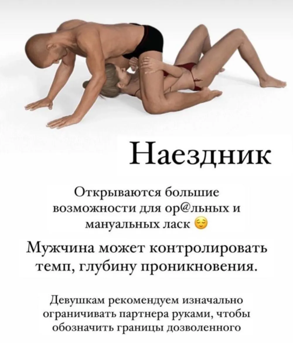 Если сегодня тебе как - никогда нужен хороший релакс, то тебе к нам, фото 3