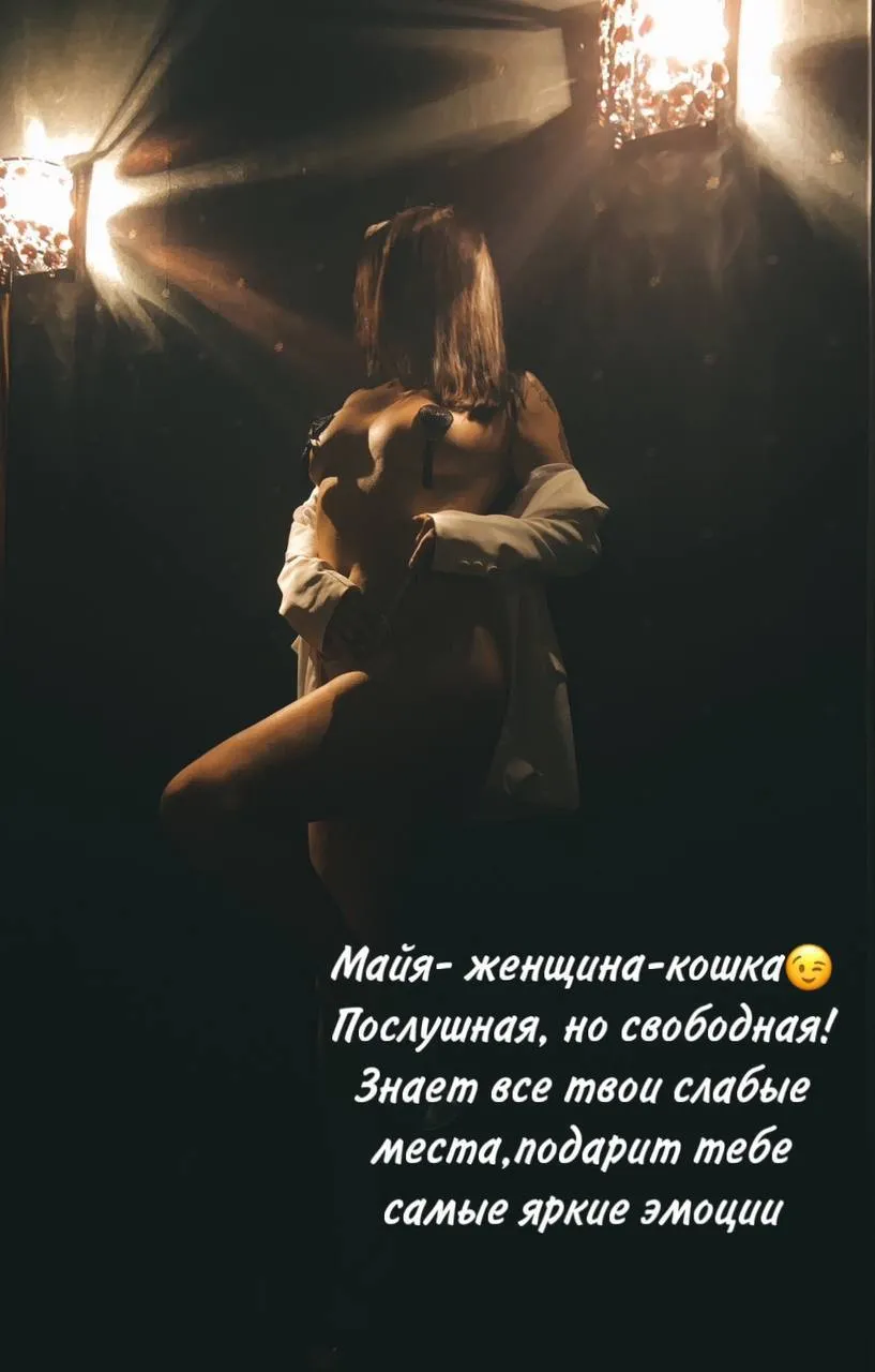 Такие разные, но вместе и только у нас — 10 апреля 2024, фото 2
