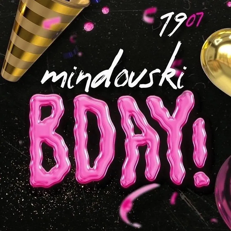 Уже совсем скоро, 19.07 «MINDOVSKI» станет на год взрослее, ребята отмечают День рождения и разыгрывают крутые подарки — 12 июля 2024, фото 1