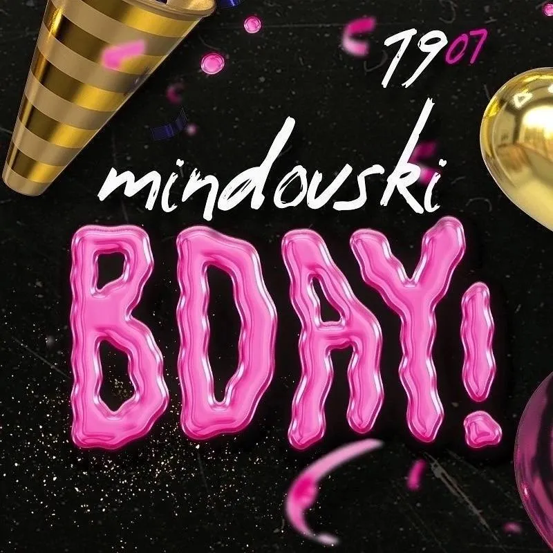 Уже совсем скоро, 19.07 «MINDOVSKI» станет на год взрослее, ребята отмечают День рождения и разыгрывают крутые подарки — 14 июля 2024, фото 1