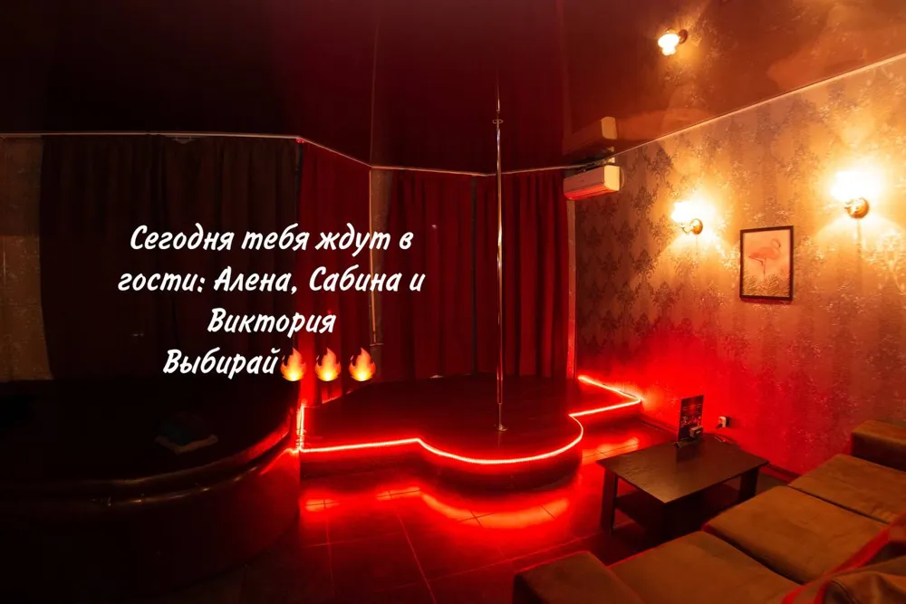 Фото из салона MEN'S CLUB, 14 сентября 2023, фото 1